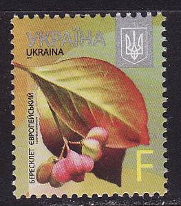 Украина _, 2015, Стандарт, Флора, Бересклет, 1 марка